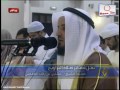 شب ۱۲ رمضان - سوره حجرات