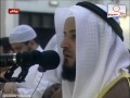 شب ۱۲ رمضان - سوره ق