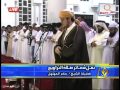 عامر مهلهل