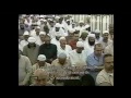 تراويح حرم مدنى ۳/۱ شب ۲۴