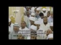 تراويح حرم مدنى ۳/۳ شب ۲۴