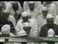 قسمتهايى از سوره توبه