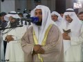 سوره فرقان