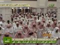 سوره ابراهيم ۱۱ - ۵۲ عبدالله مطرود