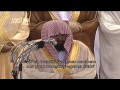 تراويح مسجد الحرام سوره أعراف