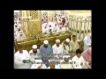 شب ۲۴ تهجد ۴/۱