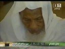 قسمتهايى از سوره هود