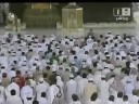 قسمتهايي از سوره روم