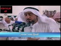مسجد جابر على - نعمه حسان