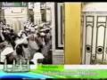 قسمتى از سوره الإنسان