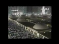 حرم مدنى ۲۸ رمضان - عماد حافظ ۴/۳
