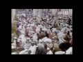 حرم مدنى ۳ \۱ شب ۲۸ رمضان ۱۴۳۲