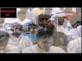 مسجد جابر على ۲۷ رمضان - الظفيرى