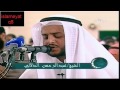مسجد جابر على ۲۷ رمضان - الدلالى