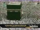 قسمتهايى از رعد و حجر