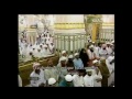 دعاى قنوت از مدينه۱۴۳۲