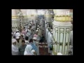 دعاى قنوت ۲/۱ شب ۲۸