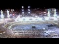 شب ۲۹ رمضان جهنى ۳/۴