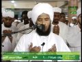 شيخ عبدالرحمن يوسف ۳/۳ - دعاى ختم