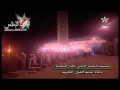 دعاى ختم قران ۳/۲ شب ۲۹ رمضان ۱۴۳۲ه