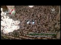 دعاى ختم قران ۳/۳ شب ۲۹ رمضان ۱۴۳۲ه
