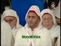 العيون كوشى