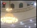 قسمتهايى از سوره آل عمران - عامر مهلهل