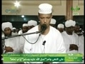 قارى سودانى