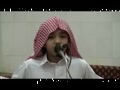 از تلاوتهاى زيباى حجازى