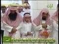 شيخ عبدالعزيز آل شيخ ۴/۱ - ختم قران