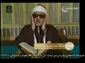 قسمتی از سوره نور