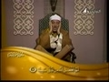 قسمتی از سوره مریم