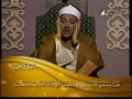 قسمتي از سوره آل عمران