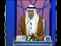 شيخ طرابلسى