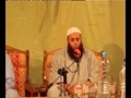 شيخ رشيد افراد
