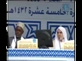 شيخ شاذلى در مسابقه دبى