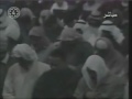 سوره دخان