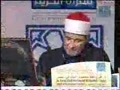مسابقه بهترين تلاوت