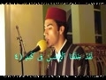 يوسف دغوش