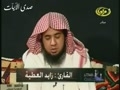 زايد عطيه در جلسه سحر ۲\۲