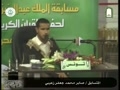 صابر زعيبى