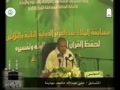 على بوذينه