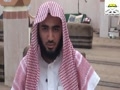 تلاوت ممتاز جوان در مجتمع عاصم