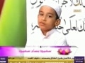 سعيد بسام غانم