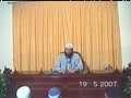 آيات خطبه - استاد خريبكى