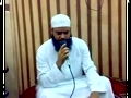 شيخ حاتم فريد