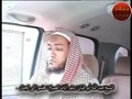 شيخ عبدالله ابو قيان - آيات صيام