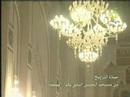 سوره نجم ۲/۱