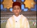 قارى مغربى أنس العمرانى