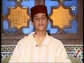 ايوب لزرق